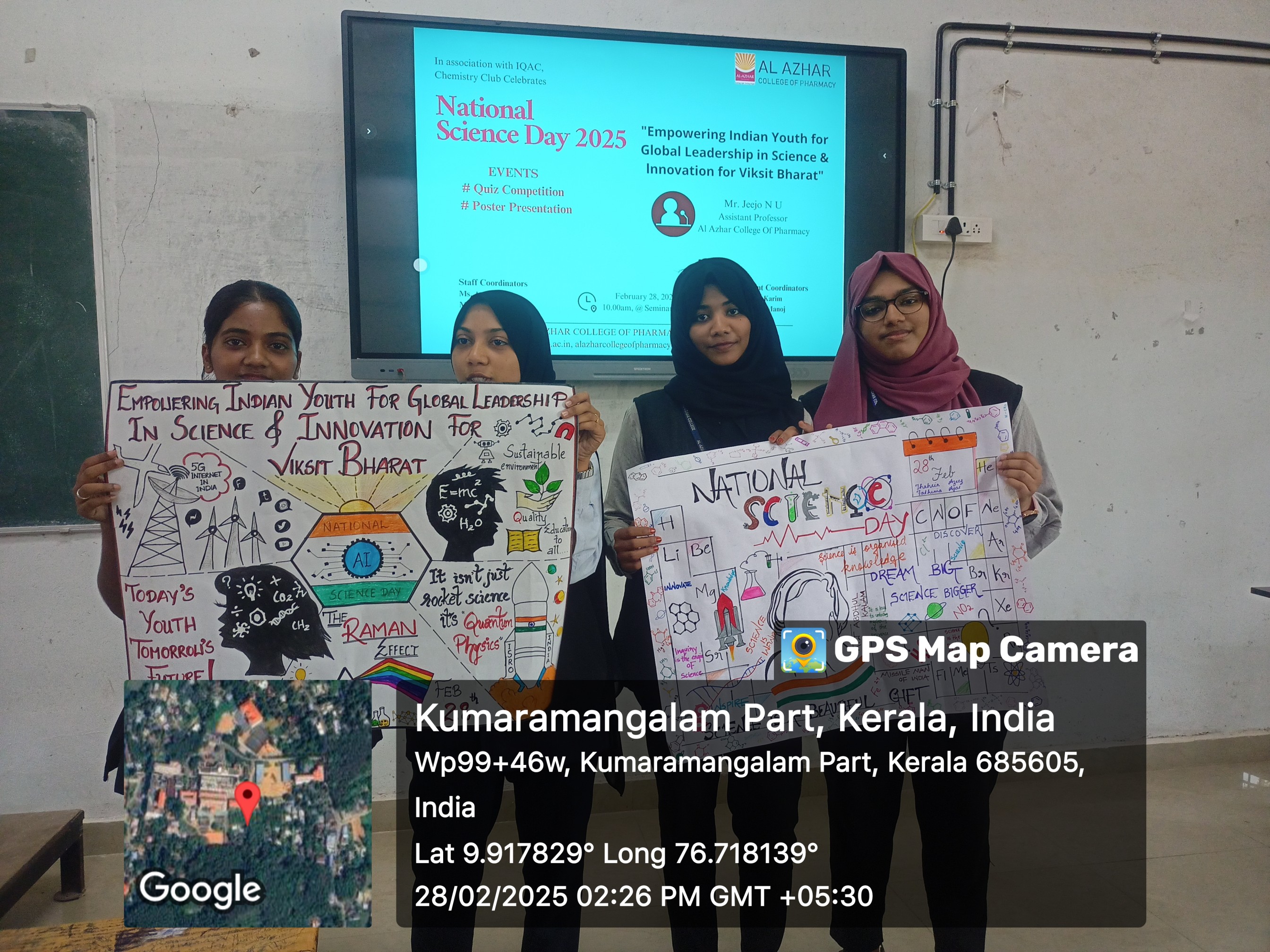 National Science Day 2025