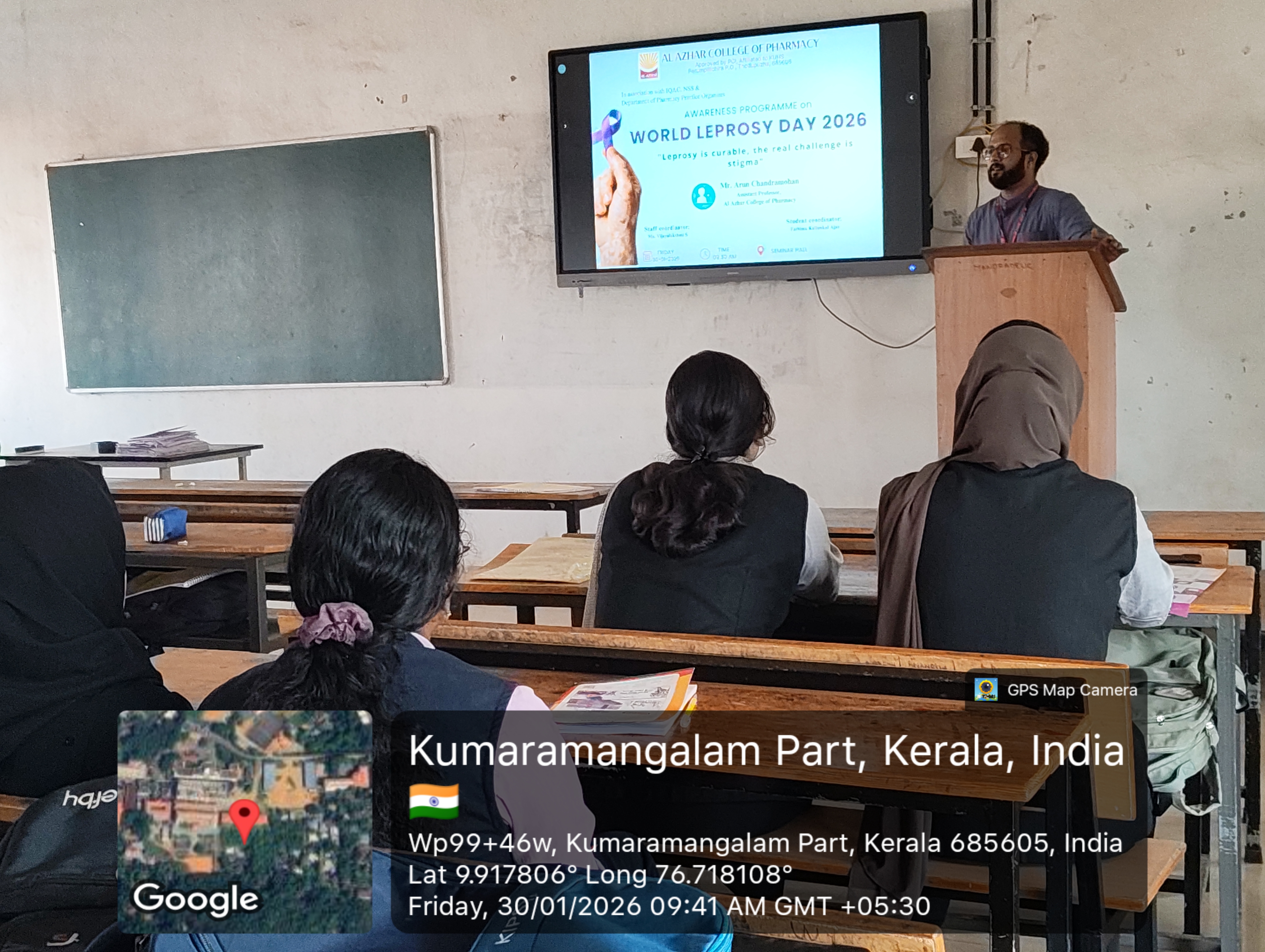 WORLD LEPROSY DAY 2026