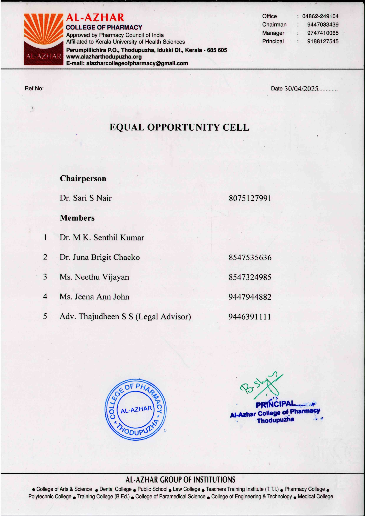 Equal Opportunity Cell